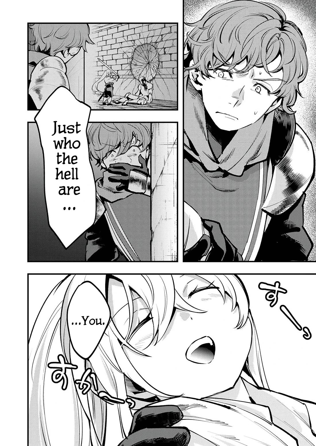 The Heroic Tale of Shura Young Girl: A Mercenary Who was Said to be Half-Baked is Reincarnated as a Young Girl and Rises to Success Chapter 6 4